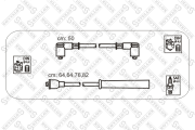 к-кт проводов Ford Sierra/Scorpio 1.8/2.0 85-93