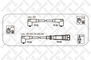 к-кт проводов Audi 100 2.0-2.3 , VW T4 2.5i 