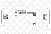 к-кт проводов Mitsubishi Galant/Space Wagon 1.8-2.0/i 