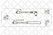 к-кт проводов Ford Sierra 1.3/1.8/2.0 OHC 