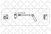 к-кт проводов Mitsubishi Colt 1.3 