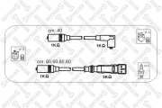 к-кт проводов Audi 100 2.0 