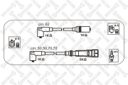 к-кт проводов VW T3 1.9/2.1 DJ 