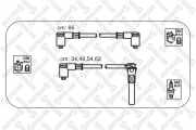 к-кт проводов Ford Scorpio/Sierra 2.0 DOHC 