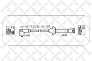 к-кт проводов Chevrolet Aveo 1.4 