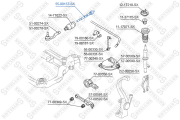 тяга рулевая L183 Mazda 6 GHEFP 07>