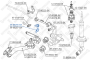 тяга стабилизатора заднего левая Honda CR-V 2.0/2.2CTDi 