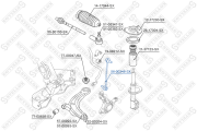 тяга стабилизатора переднего Mitsubishi Outlander 2.0DI-D/2.2DI-D/2.4 16V 