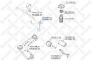 тяга стабилизатора переднего левая Nissan Qashqai J10E 