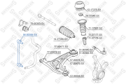 тяга стабилизатора переднего Toyota Yaris 1.0-1.3/1.4D-4D 