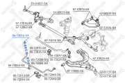 572 1016 [MB831039] тяга стаб. пер. р/к Mitsubishi Pajero all 91-94