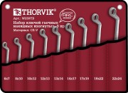 Набор ключей гаечных накидных изогнутых серии ARC в сумке, 6-24 мм, 9 предметов