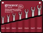 Набор ключей гаечных разрезных серии ARC в сумке, 8-19 мм, 7 предметов