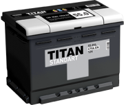 Аккумулятор TITAN 55Ач 470А обратная/п.