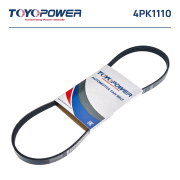 Ремень TOYOPOWER 4PK1110