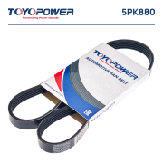 Ремень TOYOPOWER 5PK880