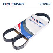 Ремень TOYOPOWER 5PK950