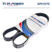 Ремень TOYOPOWER 6PK1070