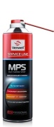 Смазка проникающая MPS Multi Purpose Spray 200 мл. VW-SL-020