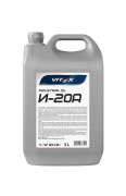 Масло индустриальное Vitex И-20А, 5л.