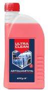 Автошампунь для бесконтактной мойки Vitex Ultra Clean (красный) 1кг.