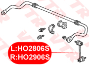 Тяга стабилизатора передней подвески, правая