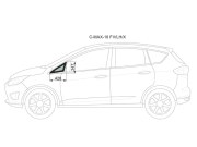 Стекло форточки (уголок) переднее левое FORD C-MAX MPV 2010-