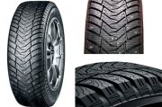 Шина зимняя Yokohama iceGuard Stud iG65 R16 205/55 94T