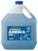 Антифриз АЛЯСКА Blue 40 5л