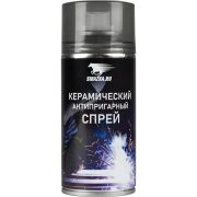 Антипригарный керамический спрей